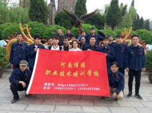 快乐春游2